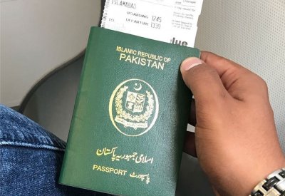 المحكمة تنتظر رد السفارة الباكستانية بشأن تزوير جواز من عدمه