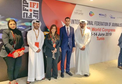 البحرين تفوز بمقعد لجنة الجندر عن منطقة الشرق الأوسط 