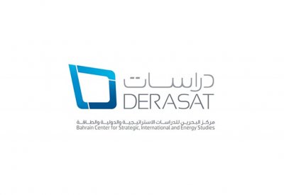 في عدد جديد لدورية دراسات.. اهمية التحرك دوليا للدفاع عن الثوابت العربية