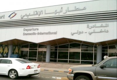 السعودية.. حركة الطيران بمطار أبها تسير بشكل طبيعي