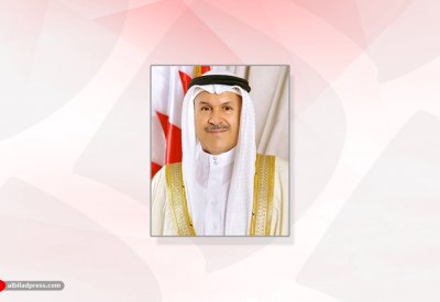 افتتاح معرض البحرين للتعليم والتدريب (ايدوكس) غدا