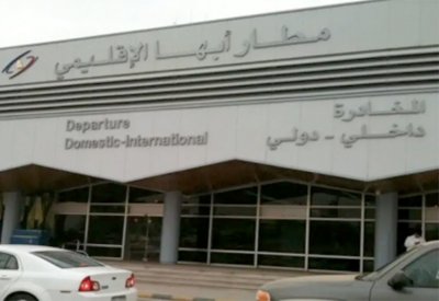 مسؤول يمني: الحوثي لا يفرق بين مستشفى أو مطار أو مسجد