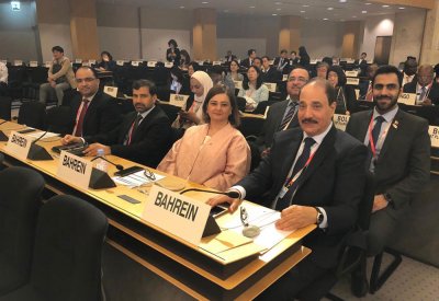 حميدان يلقي كلمة البحرين أمام مؤتمر العمل الدولي بجنيف