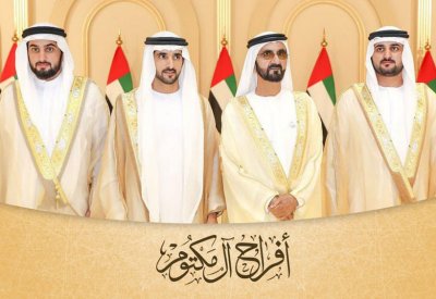 جموح تتغنى بأشقائها "حمدان وأحمد ومكتوم"
