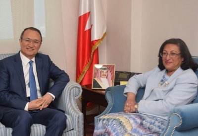 وزيرة الصحة تبحث مع السفير الصيني سبل تعزيز مجالات التعاون الصحي بين البحرين والصين ‎