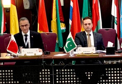  الأعلى للمرأة يشارك في اجتماع وزاري بالقاهرة حول تمكين المرأة من المنظور الإسلامي