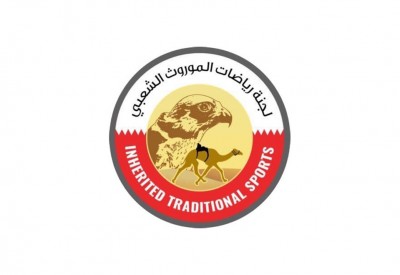 موسم الحمام الحوام يبدأ بكأس سلمان بن مبارك