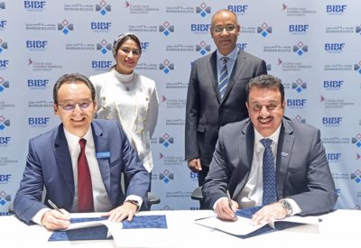 إطلاق شهادة علاقات المستثمرين المعتمدة (سيرو) تحت مظلة أكاديمية الاستثمار