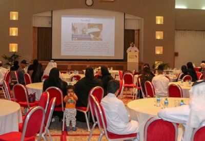 60 مشاركا في اليوم التعريفي لبرنامج سمو المحافظ الأمني الاجتماعي