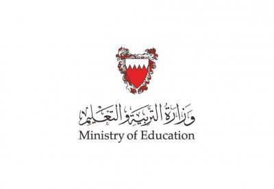 فتح باب التحويل من المدارس الخاصة إلى الحكومية 30 يونيو