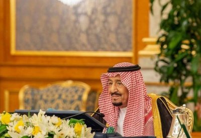 السعودية تدعو المجتمع الدولي لاتخاذ إجراءات حازمة لضمان سلامة الملاحة المائية
