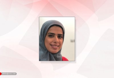 جمعية الصيادلة البحرينية تنتخب مجلس إدارتها الجديد