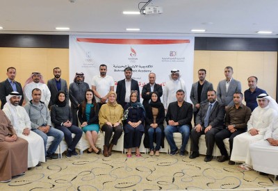 بوعلاي يشارك في برنامج الإدارة الرياضية المتقدمة