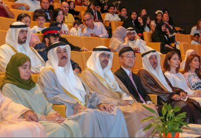 سمو محافظ الجنوبية يرعى حفل تخرج طلبة "عالية للتدخل المبكر"