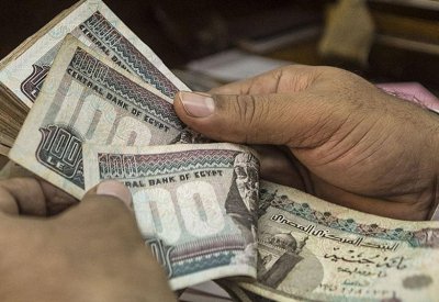  "قفزة" للجنيه المصري أمام الدولار