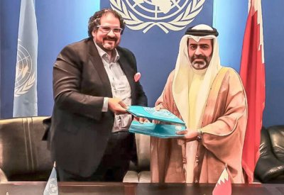 الأمم المتحدة تقدم خبراتها الفنية والأكاديمية في مجال مكافحة الاتجار بالأشخاص