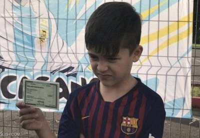  "ميسي الصغير" يخطف الأضواء في "كوبا أميركا"