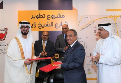الأشغال توقع اتفاقية ترسية المرحلة الأولى من مشروع تطوير شارع الشيخ زايد
