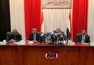 البركاني: برلمان اليمن يستأنف جلساته في عدن قريباً