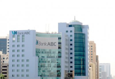 بنك ABC أول بنك يستخدم خاصية معرفة العميل استنادًا إلى القياسات الرقمية