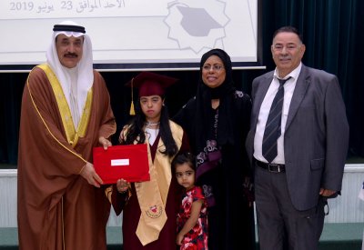 حميدان يؤكد الحرص على الارتقاء بجودة ومخرجات التعليم والتدريب والتأهيل لذوي العزيمة