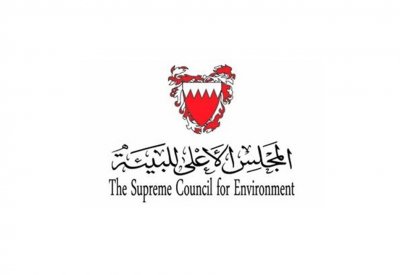 المجلس الأعلى للبيئة يقيم ندوة (لائحة المنتجات البلاستيكية .. الاشتراطات والتطبيق)