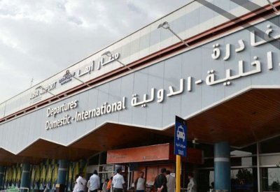  هجوم حوثي إرهابي على مطار أبها.. وسقوط ضحايا مدنيين