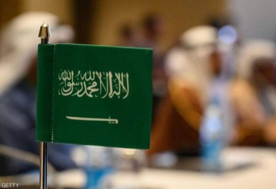  9 مزايا في نظام "الإقامة المميزة" بالسعودية