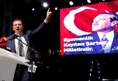 "من يخسر اسطنبول يخسر تركيا".. تعرف على هازم أردوغان مرتين