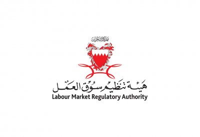 البحرين بيت خبرة عالمي وجهود وطنية رائدة في صون حقوق العمالة الوافدة