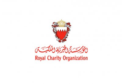 "الخيرية الملكية" تبدأ التسجيل لبعثات خريجي الثانوية العامة الذين تكفلهم