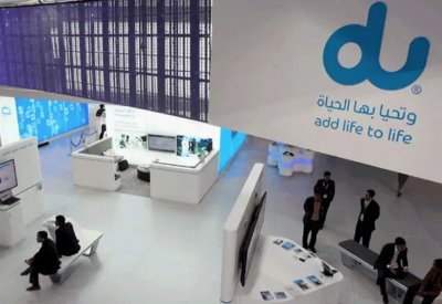 "دو" للاتصالات توقع اتفاقية شراكة مع "بتلكو" البحرينية