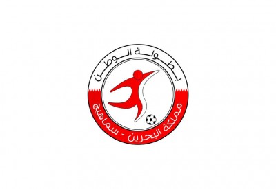 الاثنين قرعة بطولة الوطن الرابعة بجولدن توليب