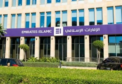 "الإمارات الإسلامي" يوضح حقيقة دعوى مرفوعة ضد شركة عقارية