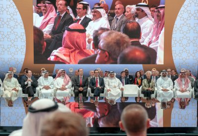 ورشة السلام من أجل الازدهار تبدأ بتفاؤل متجدد للتنمية الاقتصادية والاستثمار لصالح الشعب الفلسطيني