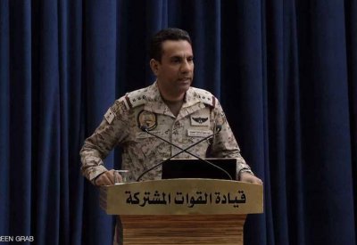  القوات الجوية السعودية تسقط طائرة مسيرة للحوثيين