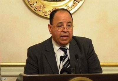  مصر تستهدف سندات تصل إلى 7 مليارات دولار