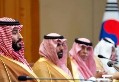 "الاستثمار السعودية" توقع 15 مذكرة مع شركات كوريا الجنوبية