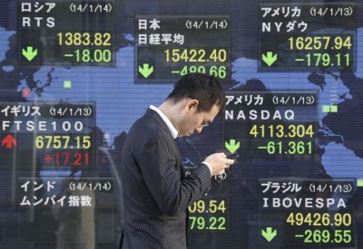 تراجع مؤشر نيكي 0.60% في بداية تعاملات بورصة طوكيو