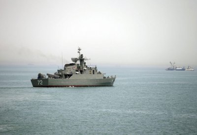 بريطانيا: حريصون على أمن الملاحة الدولية في مضيق هرمز