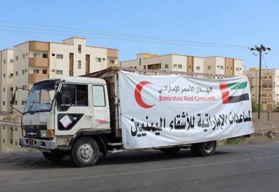  الإمارات تطلق حملة لإغاثة النازحين من أهالي تعز والحديدة