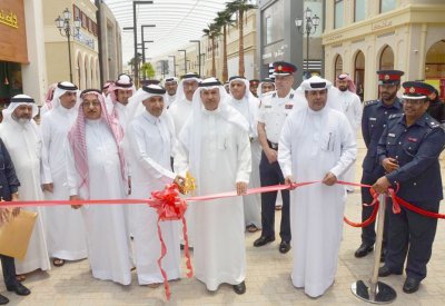 محافظ العاصمة يفتتح معرضاً توعوياً عن أضرار المخدرات