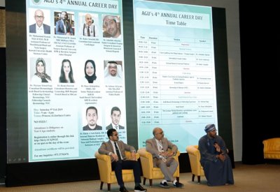 اختتام برنامج تطوير المهارات القيادية والمهنية لطلبة الطب بجامعة الخليج