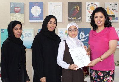 الطالبة مرام حامد تصمم كتاب تلوين لتعريف الأطفال بمفهوم التنمية المستدامة