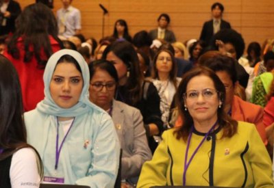وفد مجلس الشورى يختم مشاركته في أعمال المنتدى العالمي للقيادات السياسية