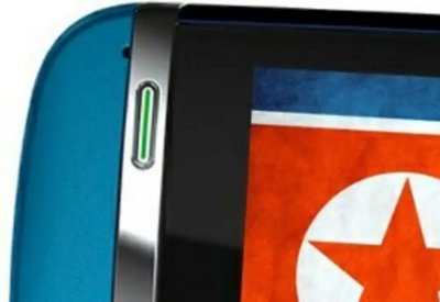 بدون واي فاي..كوريا الشمالية تطلق هاتفها النقال المعتمد