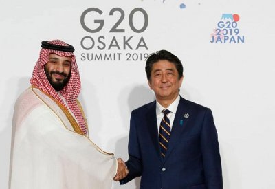  السعودية تتسلم رئاسة مجموعة الـ 20 وتستضيف القمة المقبلة
