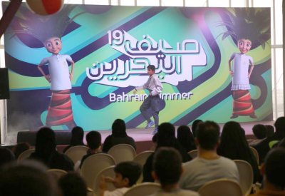 "صيف البحرين".. إقبال كبير على خيمة نخول بجانب قلعة الشيخ سلمان بن أحمد الفاتح بالرفاع
