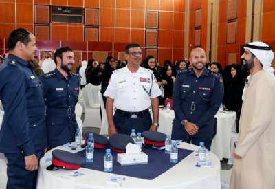 فريق السعادة بوزارة الداخلية ينظم ملتقى (صناعة السعادة والإيجابية)