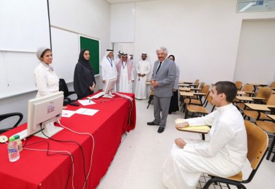 انطلاق اختبار القدرات العامة في جامعة البحرين